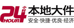 大东8-500吨吊车出租起重吊装公司